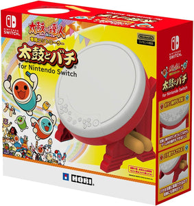 Taiko No Tatsujin Controller "Taiko and Stick for Nintendo Switch" Japanese Ver.