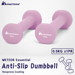 Meteor Anti-Slip Dumbbell Weightlifting Barbell Home Gym Fitness Exercise Workout Training