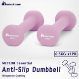 Meteor Anti-Slip Dumbbell Weightlifting Barbell Home Gym Fitness Exercise Workout Training