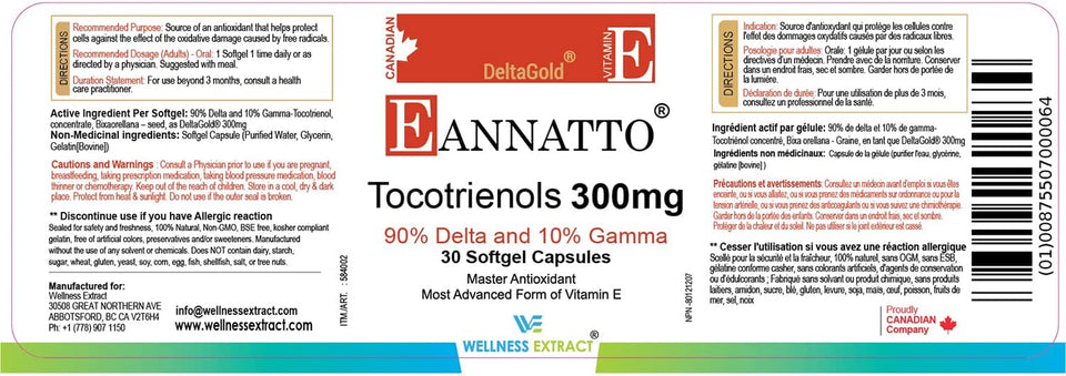 E Annatto Tocotrienols Deltagold 300Mg, Vitamin E Tocotrienols Supplements 30 Softgel Capsules, Tocopherol Free, Supports Immune Health & Antioxidant Health (90% Delta & 10% Gamma) (Pack of 1)