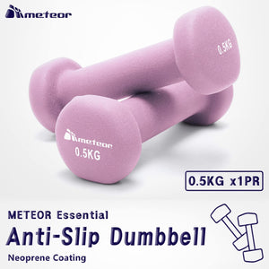 Meteor Anti-Slip Dumbbell Weightlifting Barbell Home Gym Fitness Exercise Workout Training