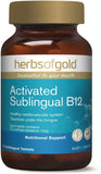 Activated Sublingual B12 75 Tablets, 75 Count